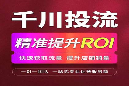 某企业sem竞价开户的转化率提升之路